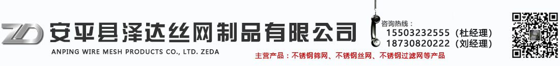 建德市昌勝電力電容器有限公司